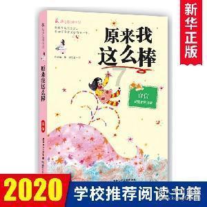 女朋友意外怀孕啦，怎么办呢？？？27岁